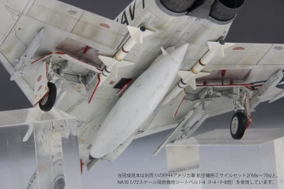 Fine Molds FF05 U.S. Navy Jet Fighter F-4B VF-84 "Jolly Rogers" 1/72
