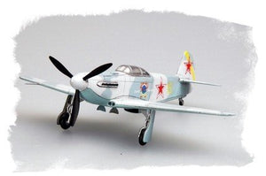 Hobby Boss 80255 Yak-3 1/72 – zdjęcie 4