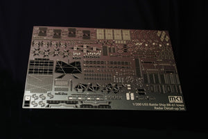 MK1 Design MS-20009 USS IOWA RADAR DETAIL-UP SET 1/200 – zdjęcie 3