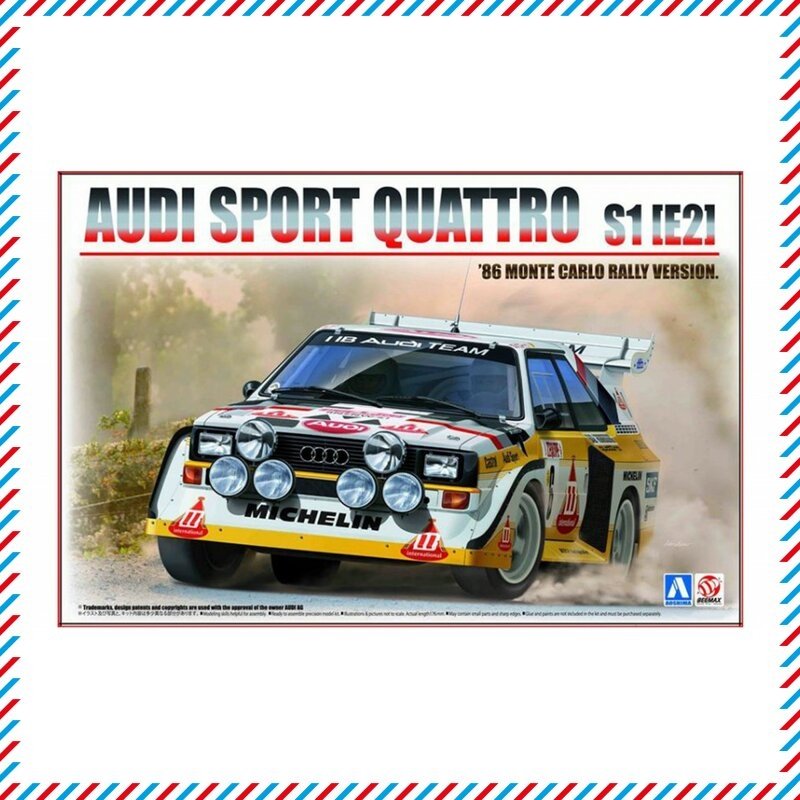 Beemax 24035 Audi Quattro S1 Rally Monte Carlo 1/24