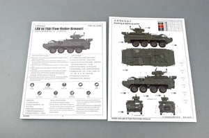 Trumpeter 01558 LAV III TUA (Tow-Under-Armour) 1/35 – zdjęcie 8