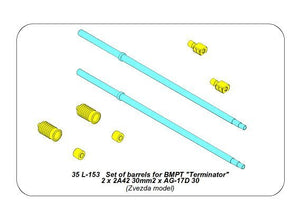 Aber 35L-153 Set of barrels for BMPT Terminator 2 x 2A42 30mm, 2 x AG-17D 30mm 1/35 – image 6