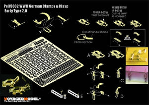 Voyager Model PE35002 WWII German Clamps &amp;amp; Clasp Early Type 2.0 (For All) 1/35