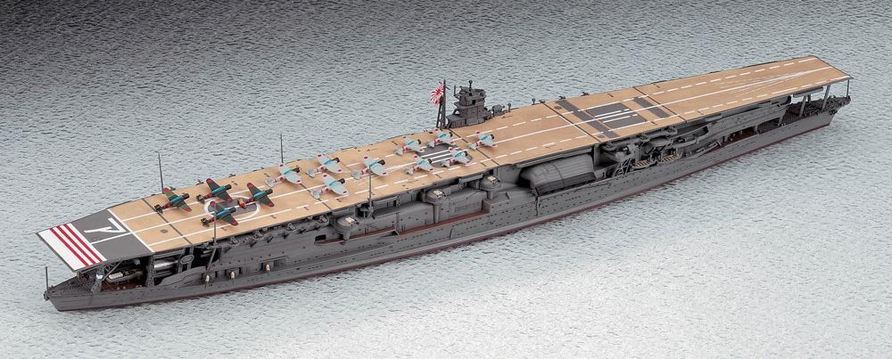 Hasegawa WL227 Akagi Japan Aircraft Carrier 1/700 – zdjęcie 7