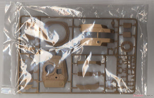 Amusing Hobby 35A035 Centurion AVRE MK 5 1/35 – zdjęcie 5