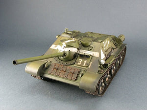 MiniArt 35204 SU-85 SOVIET SELF-PROPELLED GUN MOD.1944 EARLY PRODUCTION. INTERIOR KIT 1/35 – image 3
