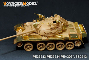 Voyager Model PE35583 Modern Israeli Tiran 5 MBT Basic For TAMIYA 35328 1/35 – zdjęcie 2