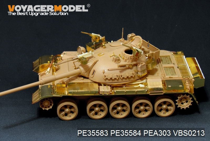 Voyager Model PE35583 Modern Israeli Tiran 5 MBT Basic For TAMIYA 35328 1/35 – zdjęcie 2