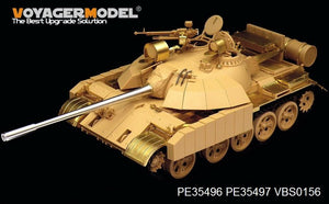 Voyager Model PE35496 Modern Iraqi T-55 Enigma MBT basic for TAMIYA 35324 1/35 – image 2