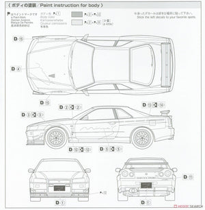 Aoshima 05986 Nissan Skyline GT-R R34 BNR3 1/24 – Bild 10