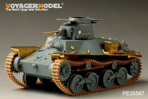 Voyager Model PE35567 WWII Japanese Type95 Light Tank early version For DROGON 6767 1/35 – image 3