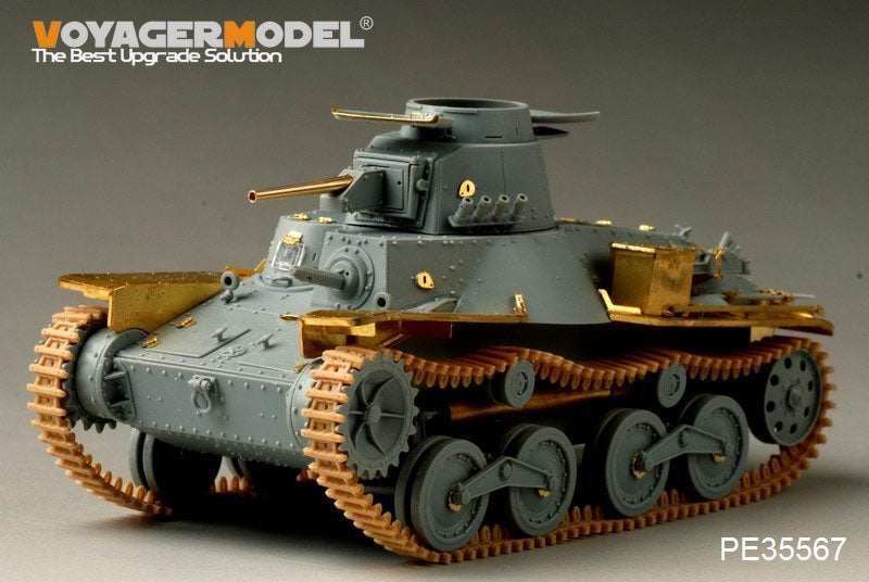Voyager Model PE35567 WWII Japanese Type95 Light Tank early version For DROGON 6767 1/35 – image 3