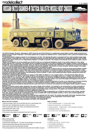 Modelcollect PP72002 Russian 9K723 Iskander-M Tactical ballistic missile MZKT 1/72 – zdjęcie 3