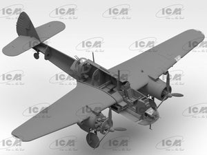 ICM 48310 Bristol Beaufort Mk.I WWII British torpedo bomber 1/48 – image 12