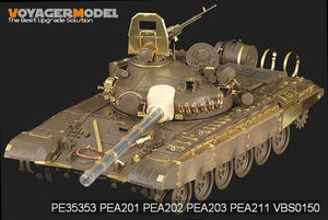 Voyager Model PE35353 Modern Russian T-72M1 MBT Basic for TAMIYA 35160 1/35 – zdjęcie 14