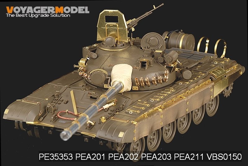 Voyager Model PE35353 Modern Russian T-72M1 MBT Basic for TAMIYA 35160 1/35 – zdjęcie 14