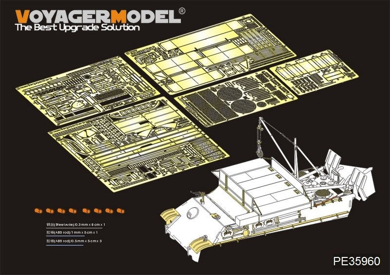 Maquette Voyager PE35960 Bergepanther Ausf.G Basic allemand de la Seconde Guerre mondiale pour TAKOM 2107 au 1/35 
