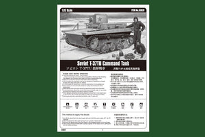 Hobby Boss 83820 Soviet T-37TU Command Tank 1/35 – immagine 2