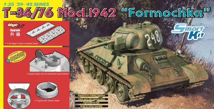 Dragon 6401 T-34/76 Mod.1942 "Formochka" 1/35