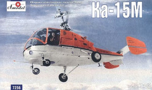 A-Model 07256 Kamov Ka-15M Soviet helicopter 1/72