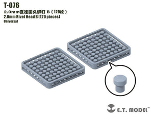 ET Model T-076 2.0mm Rivet Head B (120 pieces) (rivets)