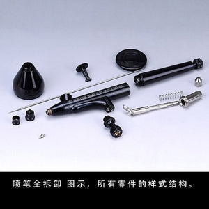 Border Model BD0301 BLACK FLAME PRO 0.3 mm Airbrush – zdjęcie 3