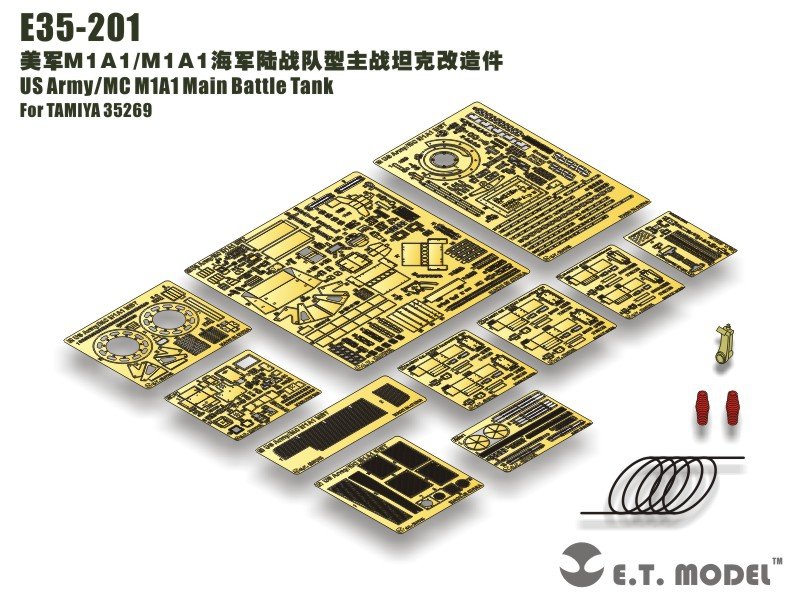 E.T. Model E35-201 US Army/MC M1A1 Main Battle Tank (For TAMIYA kit) 1/35