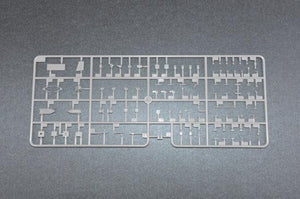 Trumpeter 04550 HMS Type 45 Destroyer 1/350 – image 8
