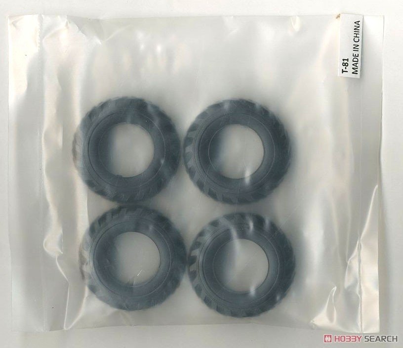 Hasegawa 66105 Hitachi Wheel Loader ZW100-6 Log Grapple Working Machine 1/35 – immagine 5
