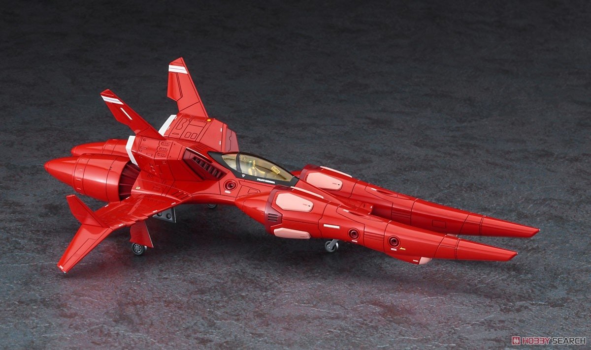 Hasegawa CW22-64522 TR-5 Harpy &amp;quot;Norma&amp;quot; 1/72 – zdjęcie 3