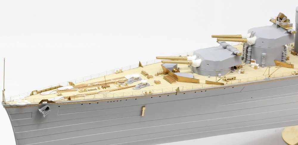 Pontos Model 23011F1 Yamato 1/200 – image 6