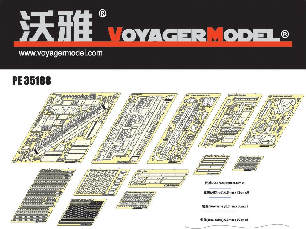 Maquette Voyager PE35188 USMC Stryker M1130 CV 1/35