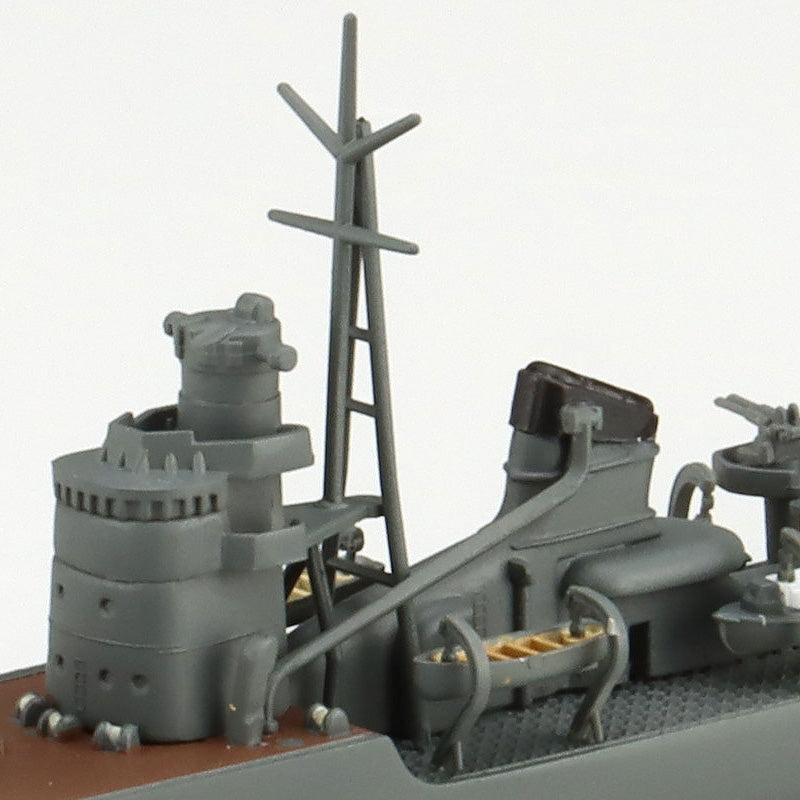 Aoshima 01675 Japanese Destroyer Akizuki Water Line Series No. 426 1/700 – zdjęcie 4