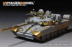Voyager Model PE351080 Modern Russian T-80UK Main Battle Tank (smoke discharger include) For TRUMPER 09578 1/35 – image 12