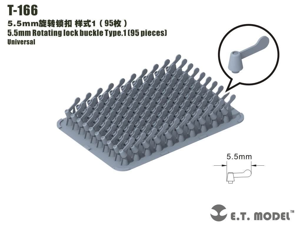 ET Model T-166 5.5mm Rotating lock buckle Type.1 (95 pieces)