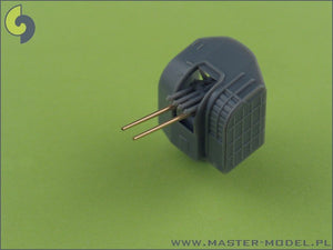 Master SM-350-052 IJN Mikuma armament - 15,5cm (15pcs), 12,7cm (8pcs) barrels – zdjęcie 2