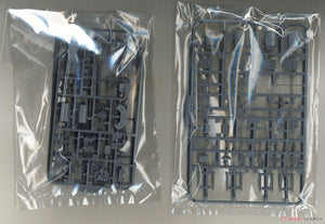 Fujimi 451626 KG-8 Japanese Navy Battleship Nagato Full Hull 1/700 – zdjęcie 8