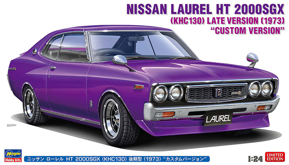 Hasegawa 20820 Nissan Laurel HT 2000SGX (KHC130) Late Version (1973) "Custom Version" 1/24