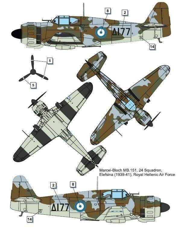 Dora Wings 48039 Marcel-Bloch MB.151 Hellenic AF / Luftwaffe 1/48 – zdjęcie 5