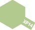 Tamiya XF14 J.A. Grey (80314) Enamel Paint – zdjęcie 2