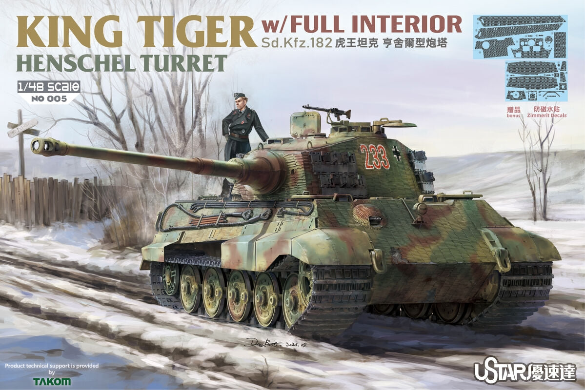 Suyata NO-005 King Tiger Henschel Turret With Full Interior 1/48