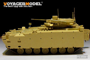 Voyager Model PE35941 Modern Russian Kurganets-25 IFV Basic For PANDA HOBBY PH35023 1/35 – image 4