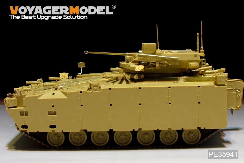 Voyager Model PE35941 Modern Russian Kurganets-25 IFV Basic For PANDA HOBBY PH35023 1/35 – image 4