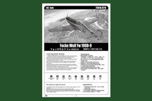 Hobby Boss 81716 Focke Wulf Fw 190D-9 1/48 – image 4
