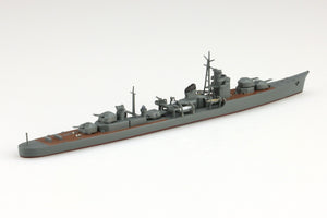 Aoshima 01675 Japanese Destroyer Akizuki Water Line Series No. 426 1/700 – zdjęcie 8