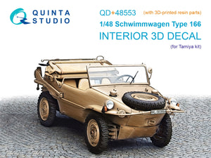 Quinta Studio QD+48553 Schwimmwagen type 166 3D-Printed &amp;amp; coloured Interior on decal paper (Tamiya) (with 3D-printed resin parts) 1/48