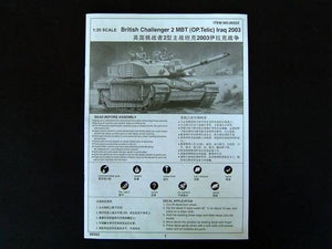 Trumpeter 00323 British Challenger 2 MBT (OP. Telic) Iraq 2003 1/35 – image 17