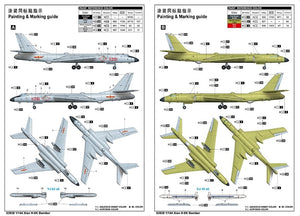 Trumpeter 03930 Xian H-6K Strategic Bomber 1/144 – zdjęcie 4