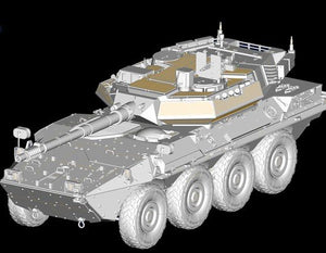 Trumpeter 00388 Spanish VCR-105 AFV 1/35 – image 3