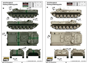 Trumpeter 05578 Soviet MT-LB – zdjęcie 4
